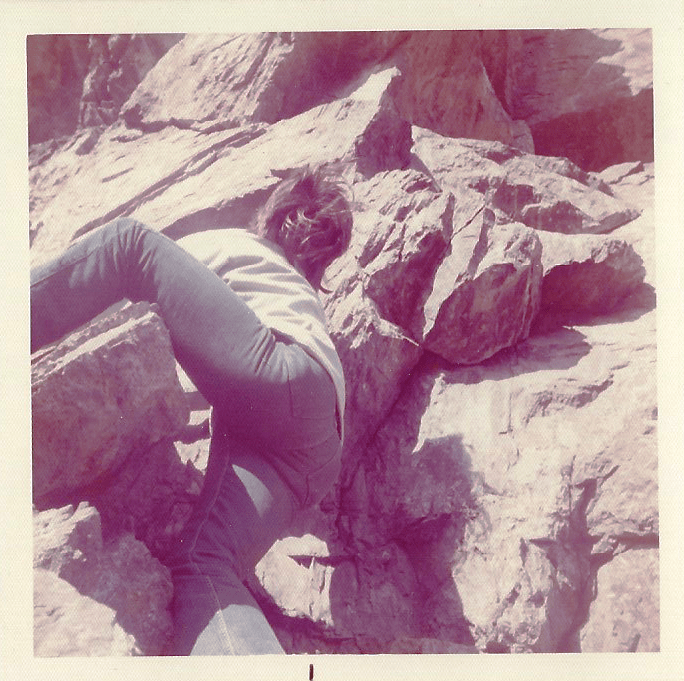 One summer day nearly 45 years ago, a friend called asking if I wanted to go mountain climbing with him.